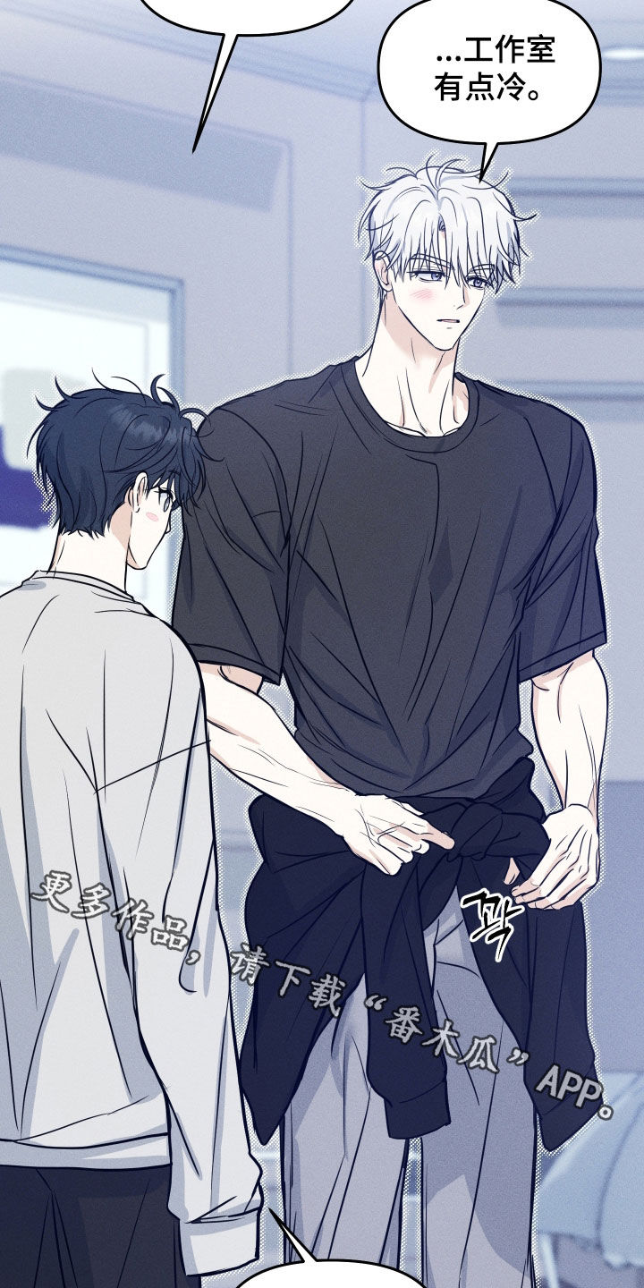 第54话20