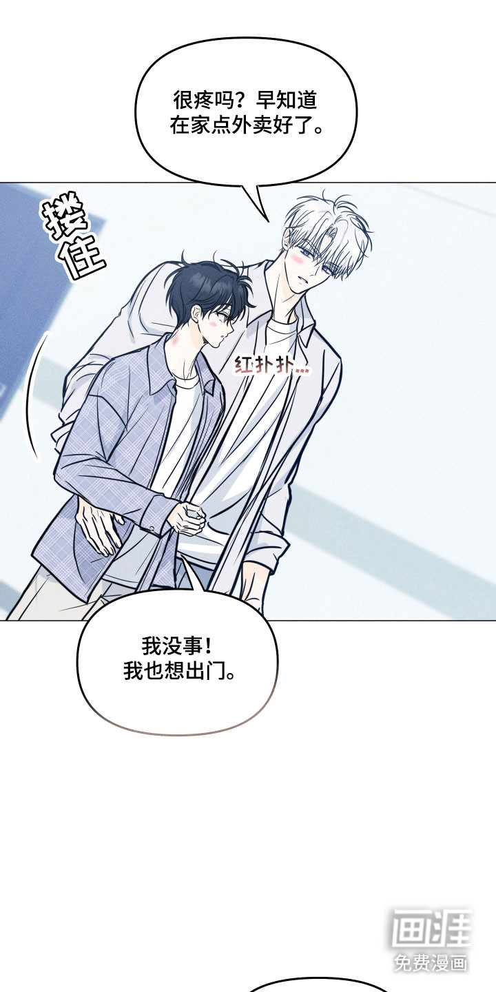 第36话0