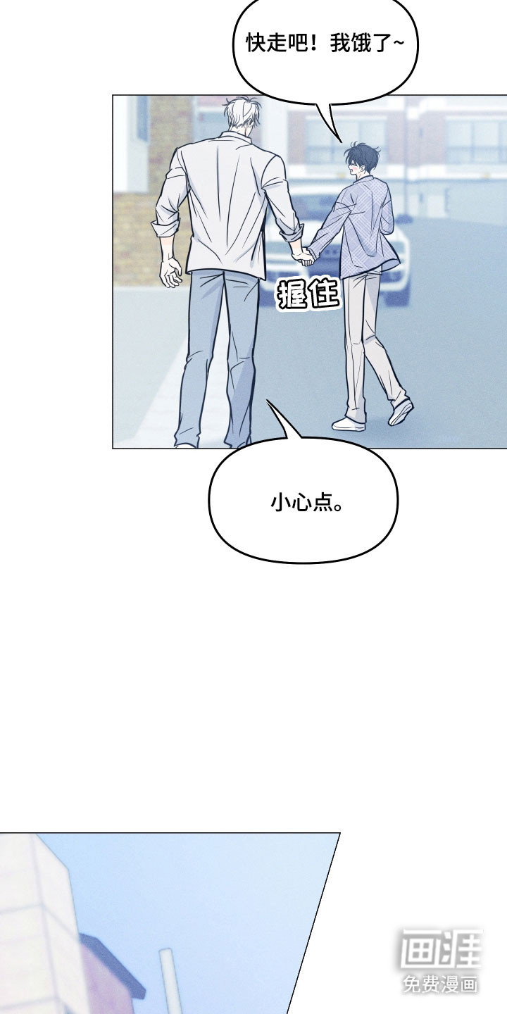 第36话1
