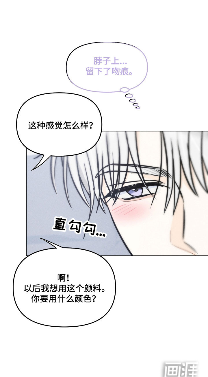 第36话12