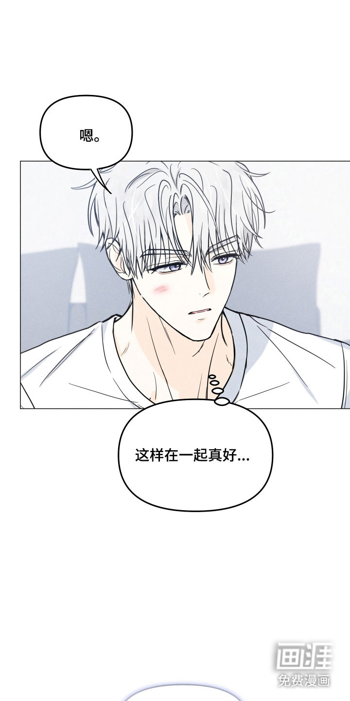 第36话15