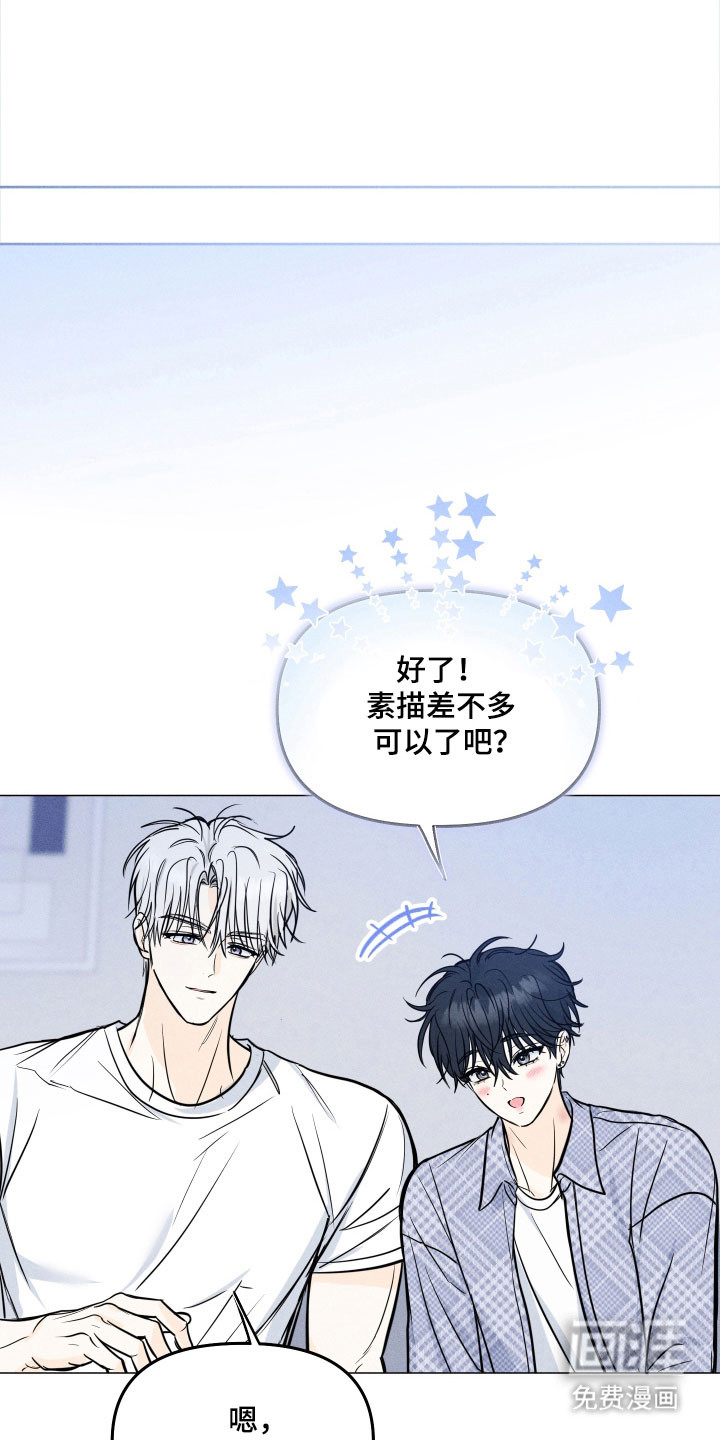 第36话18