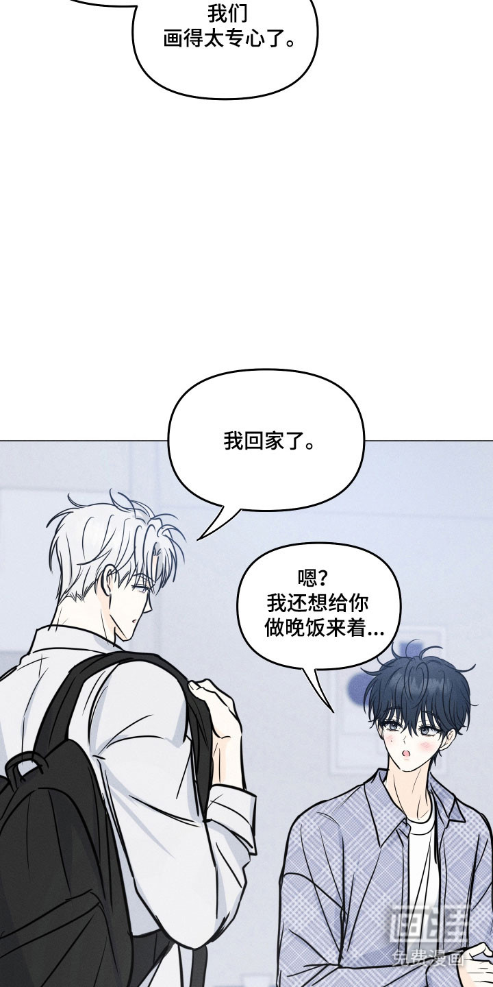 第36话20