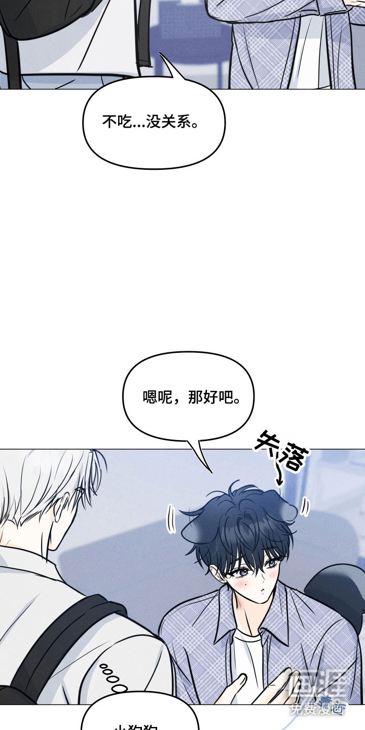 第36话21