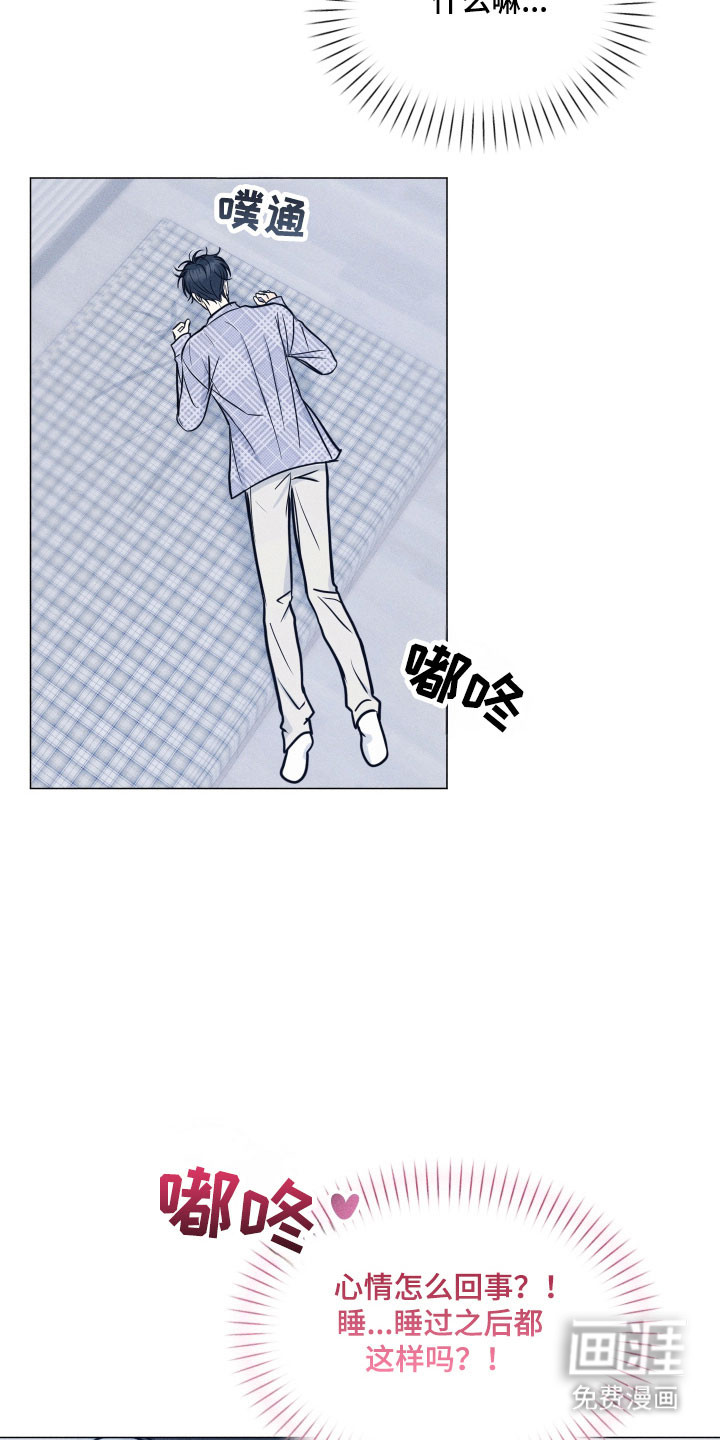 第36话25