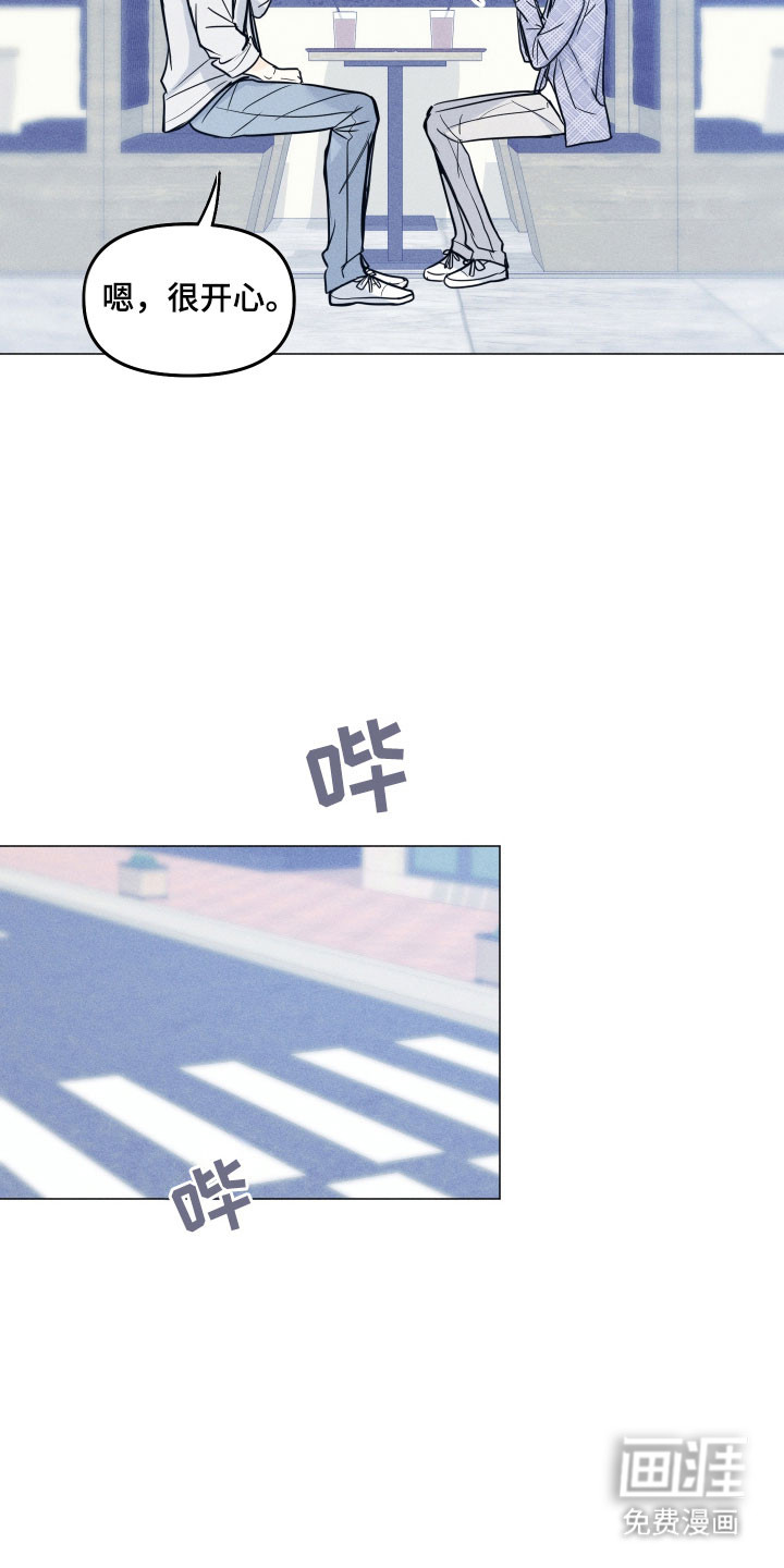 第36话5