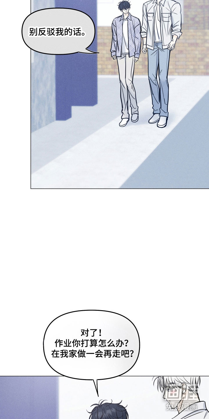 第36话7