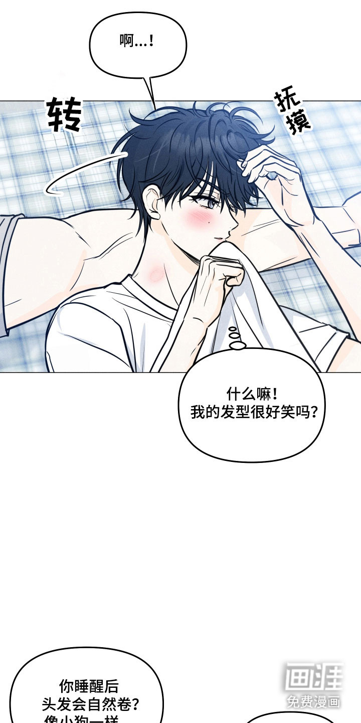 第35话2