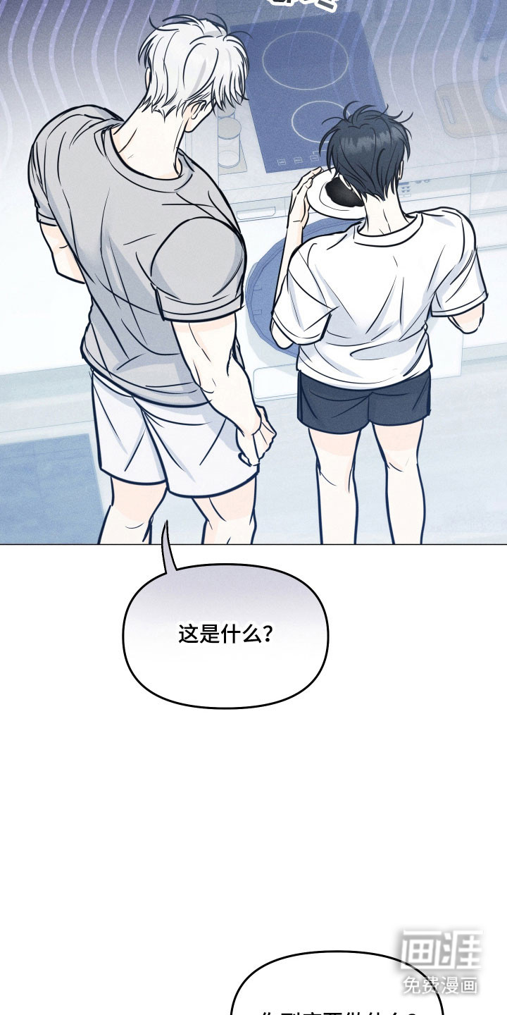第35话21