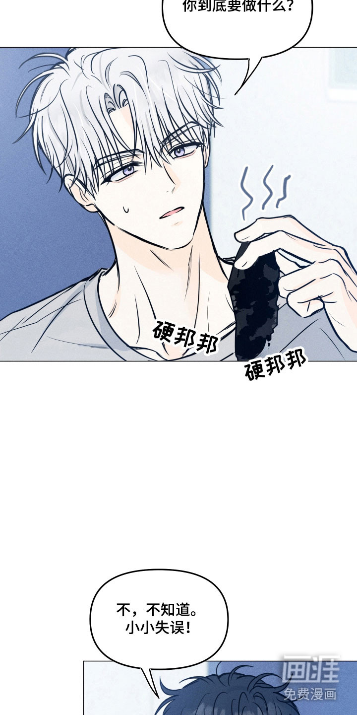 第35话22