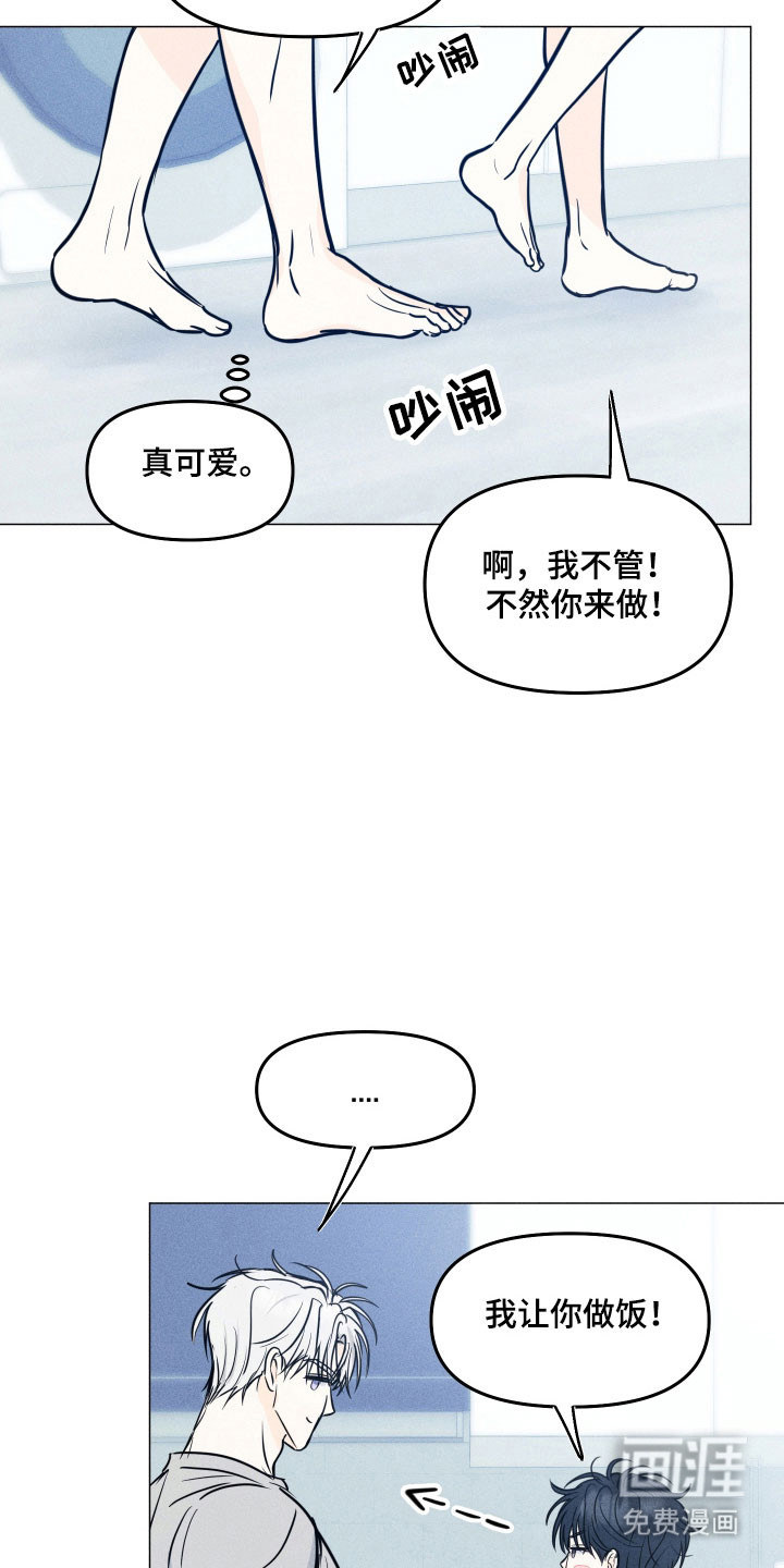 第35话24