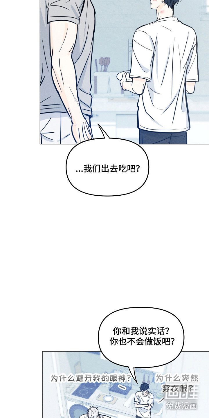 第35话25