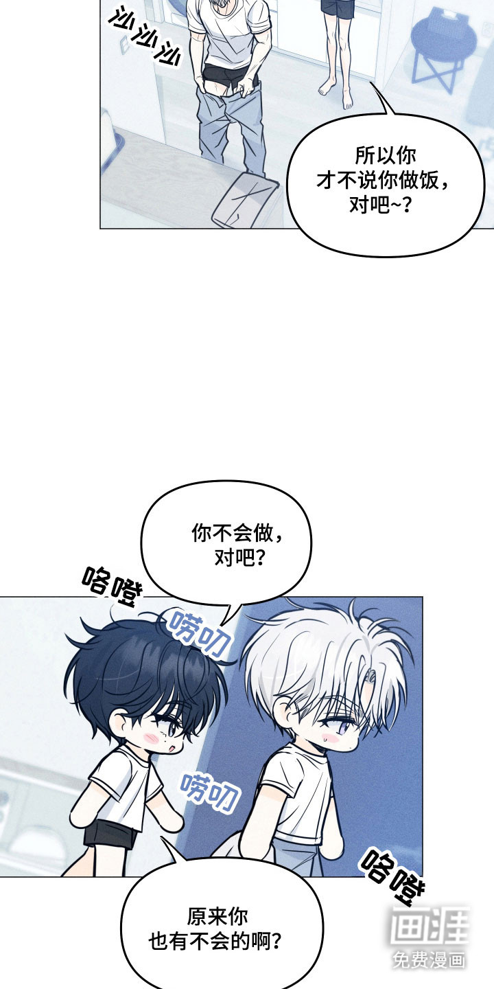 第35话26