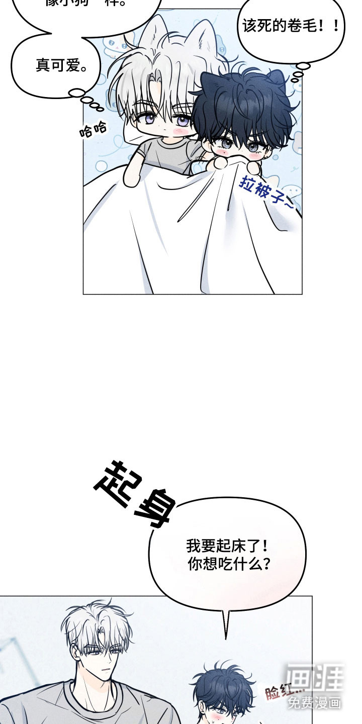第35话3