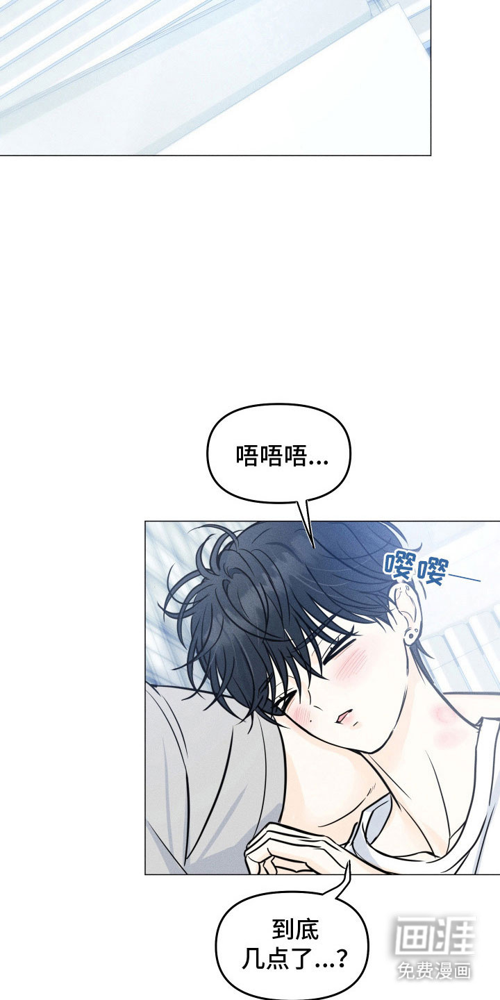 第34话1