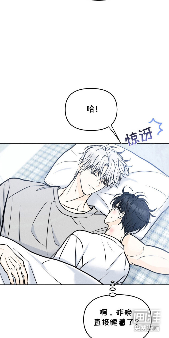第34话2