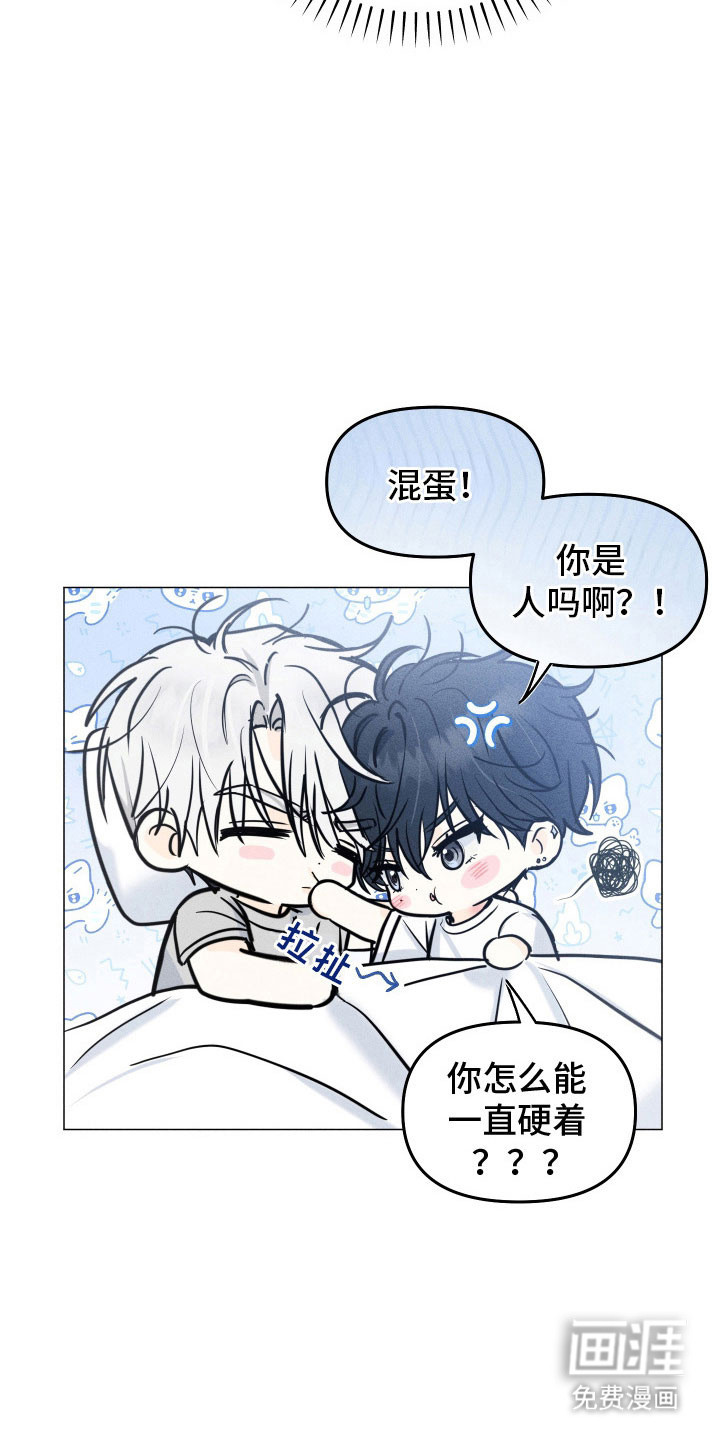 第34话5