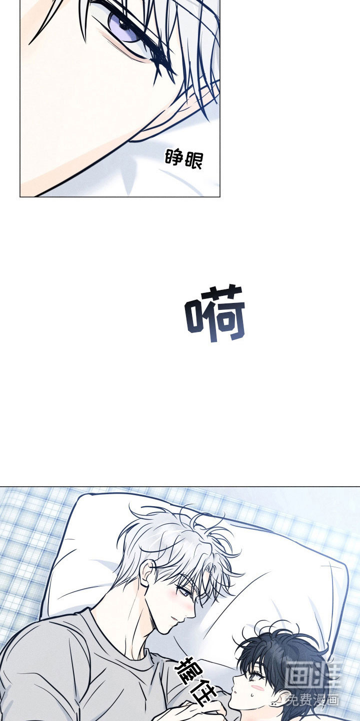 第34话9