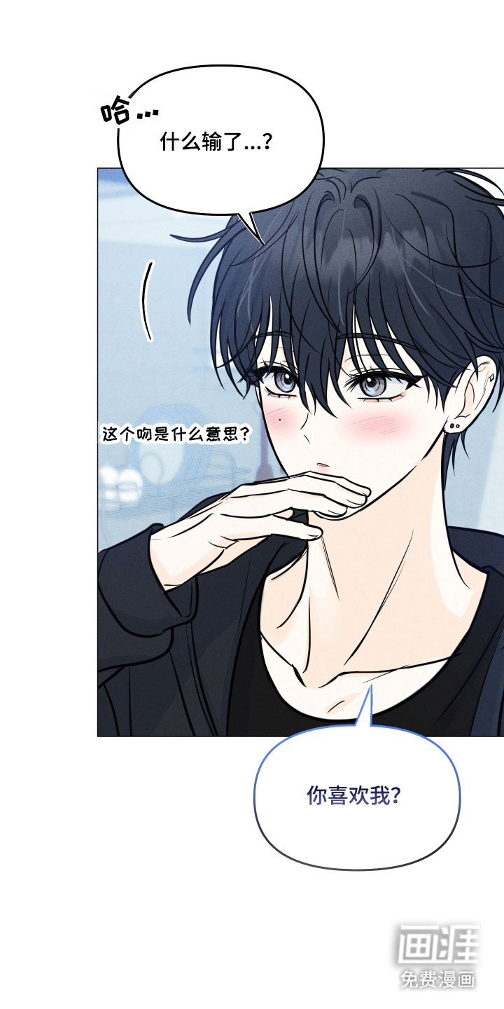 第33话0