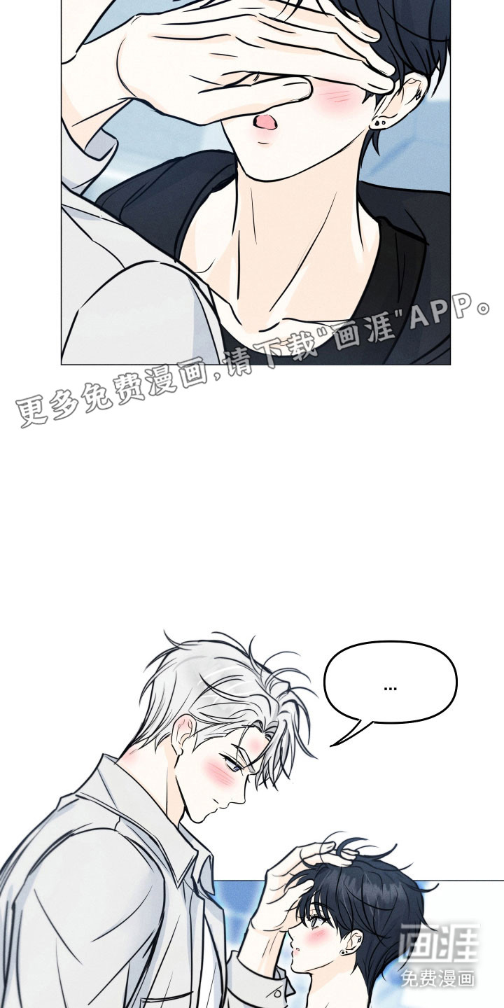 第33话10