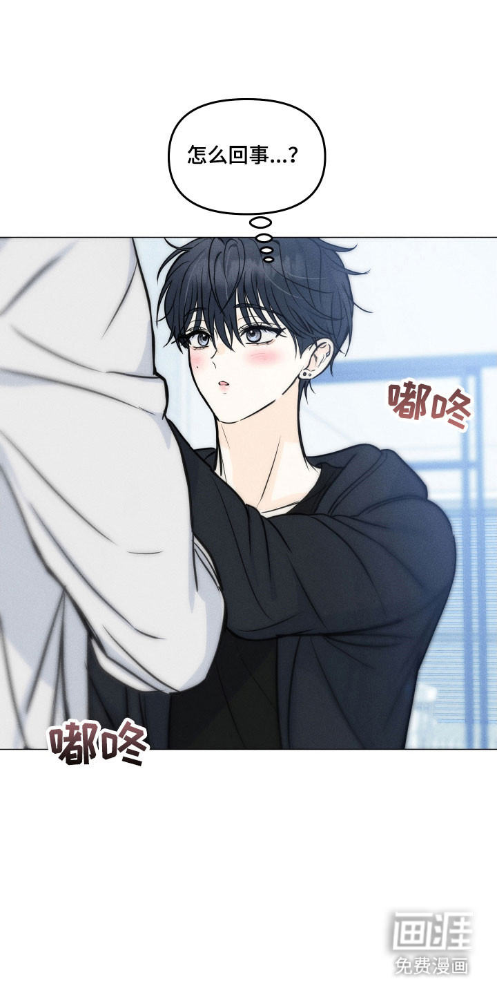 第33话16