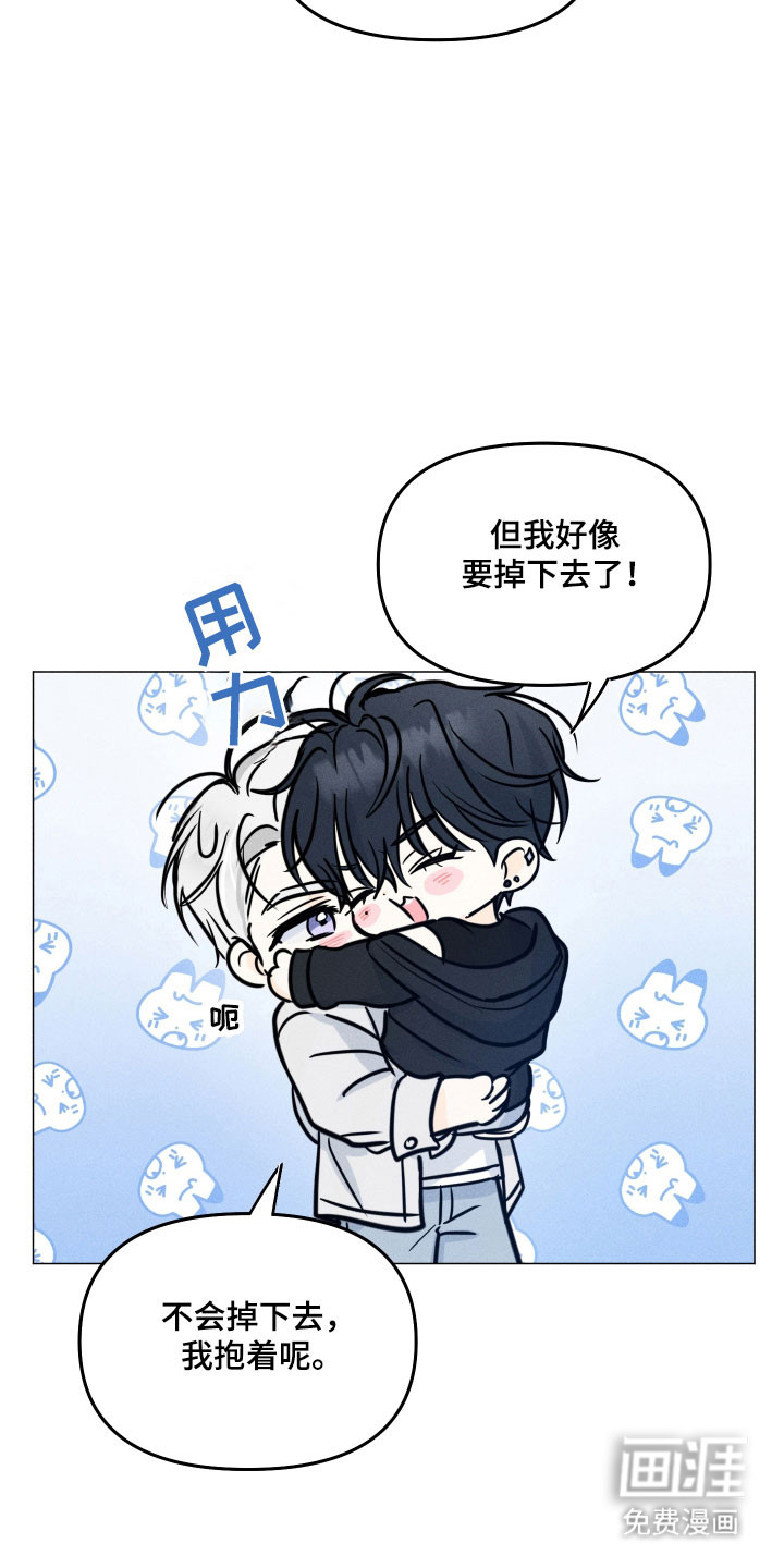 第33话21