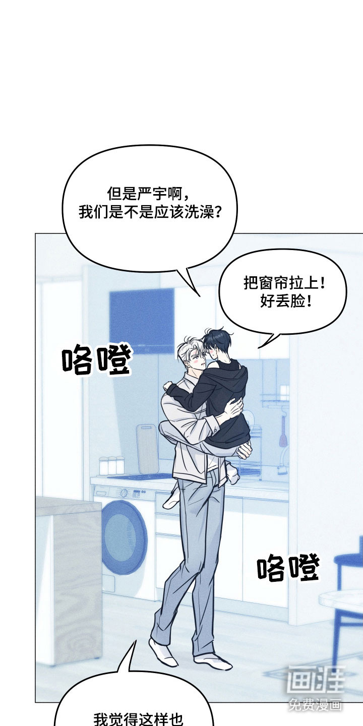 第33话22