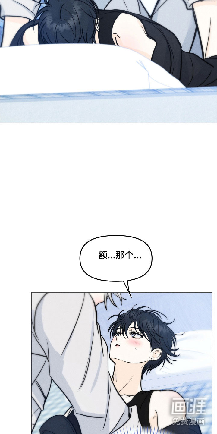 第33话25