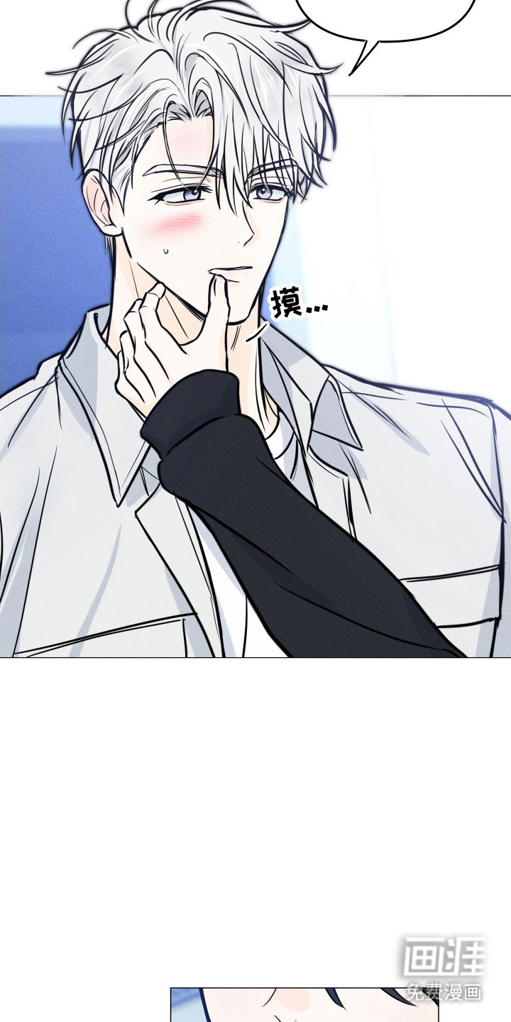 第33话5