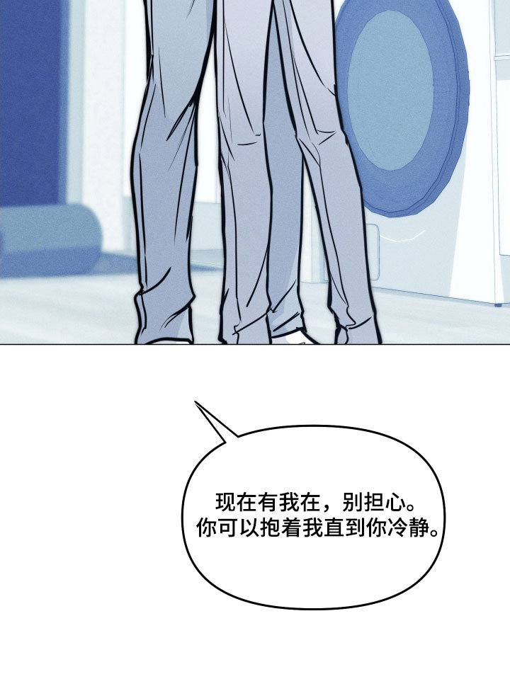 第32话12