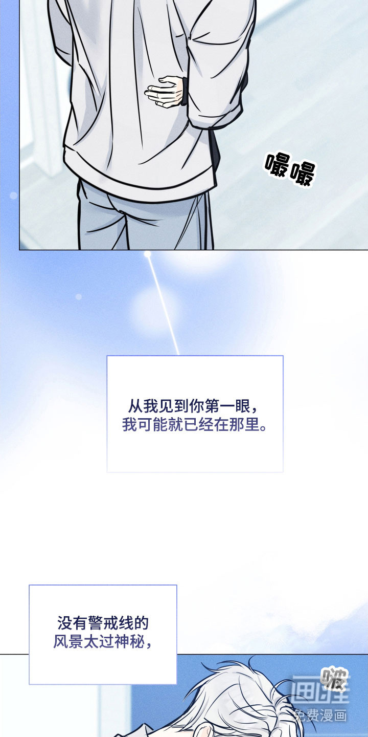 第32话19