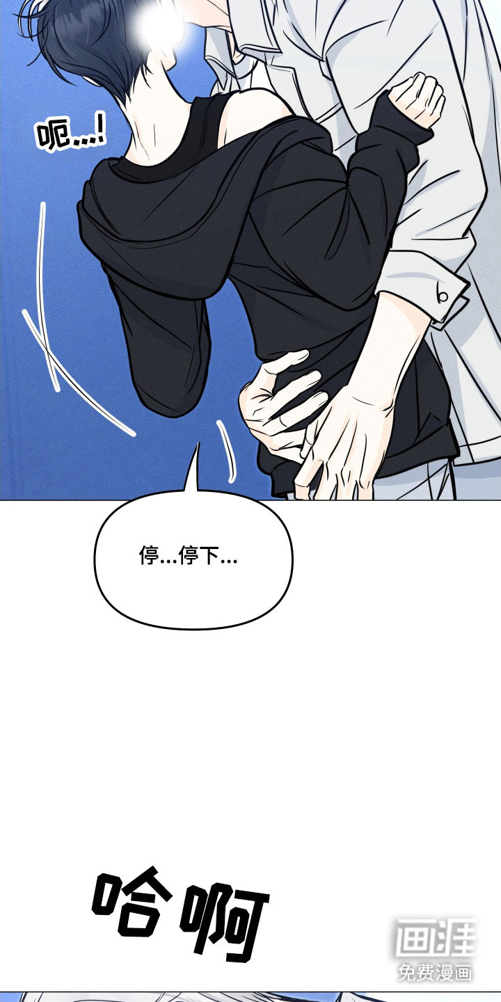 第32话24