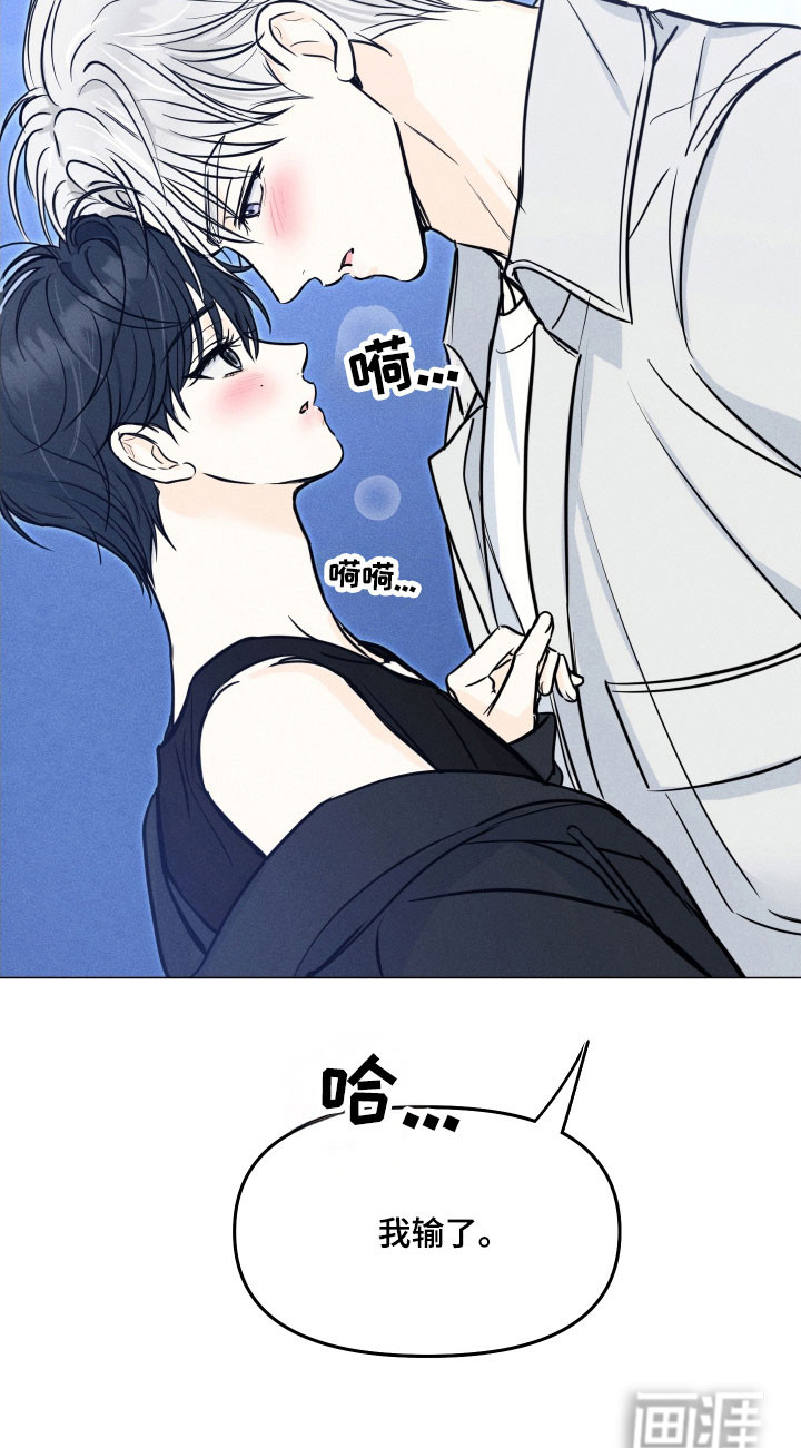 第32话25