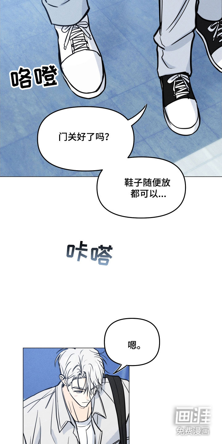 第32话5