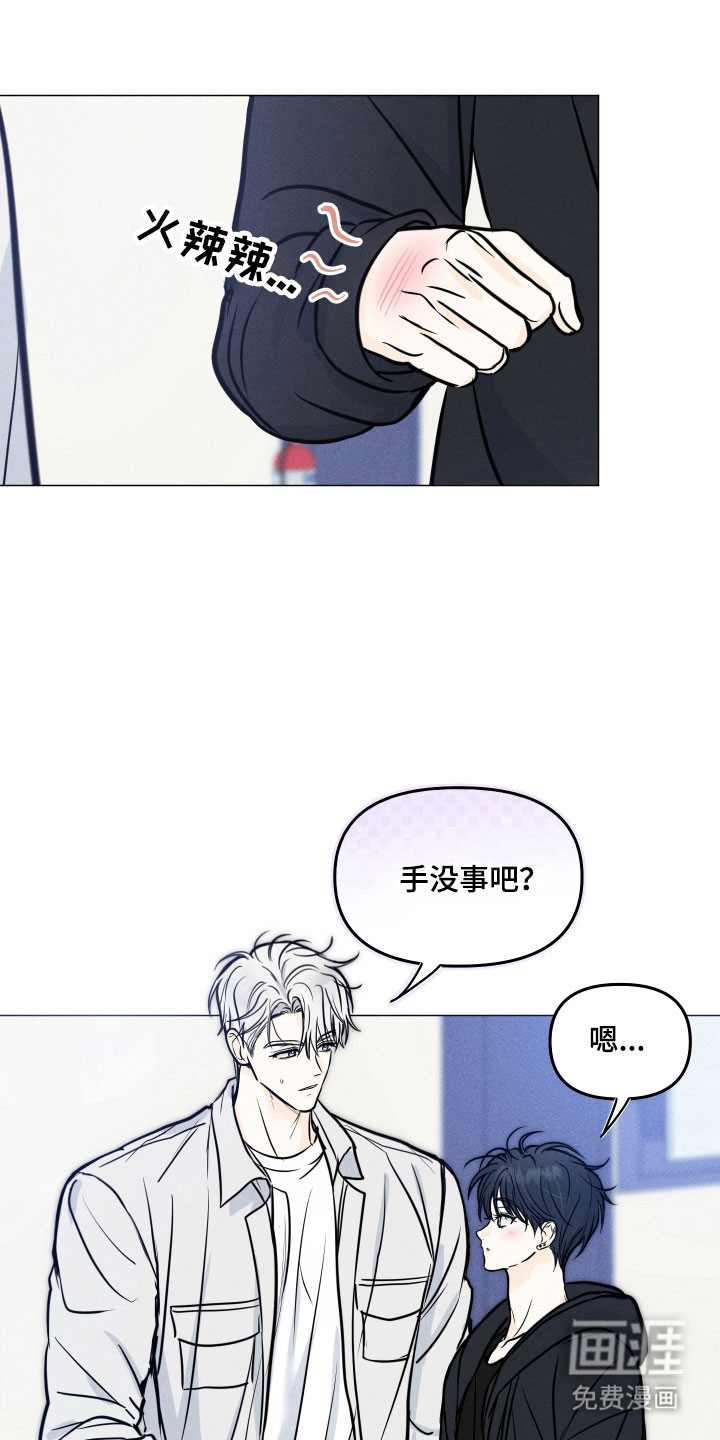 第31话0