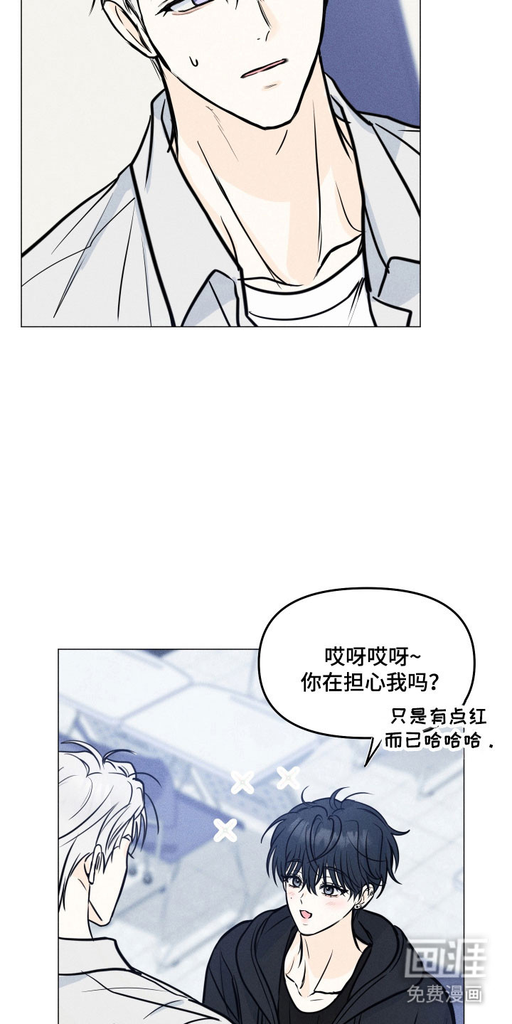 第31话2