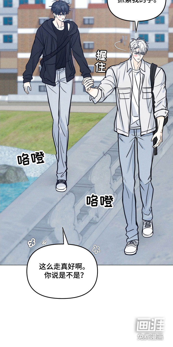 第31话24