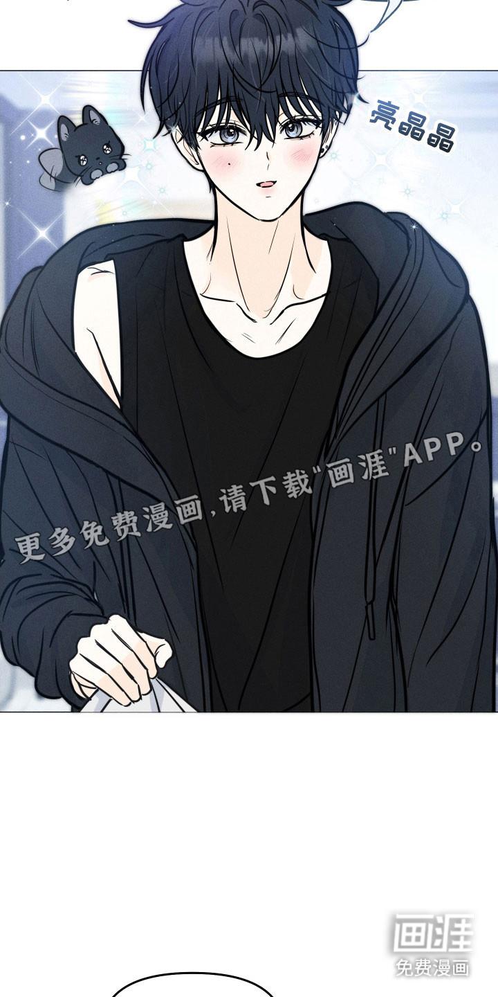 第31话7