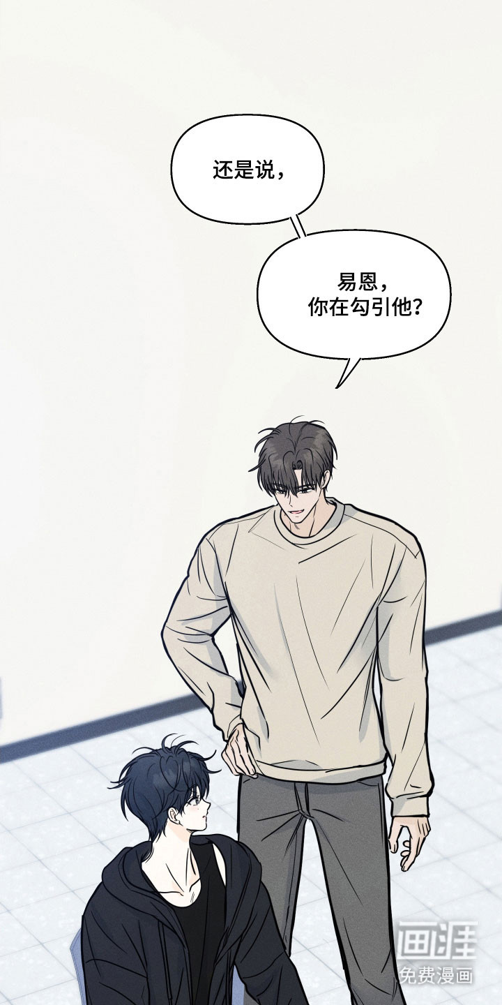 第30话0