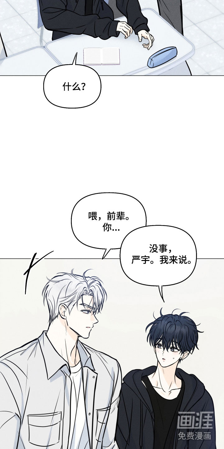 第30话1