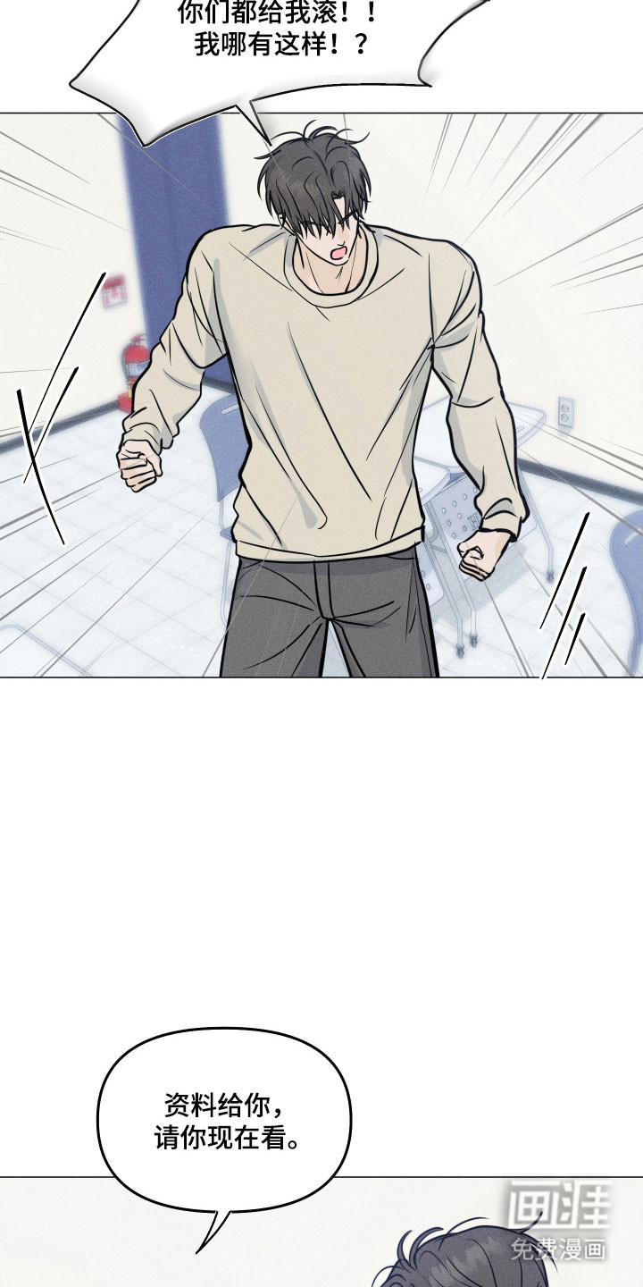 第30话22