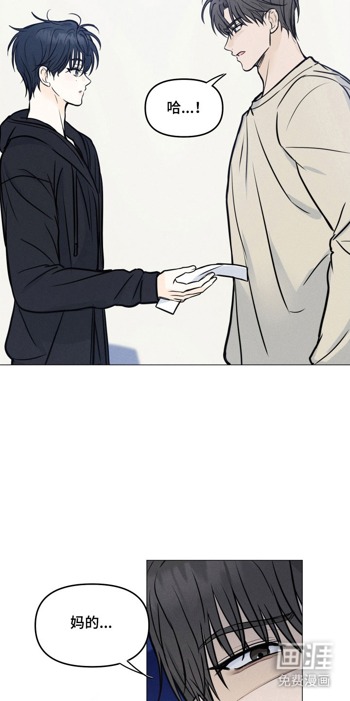 第30话23