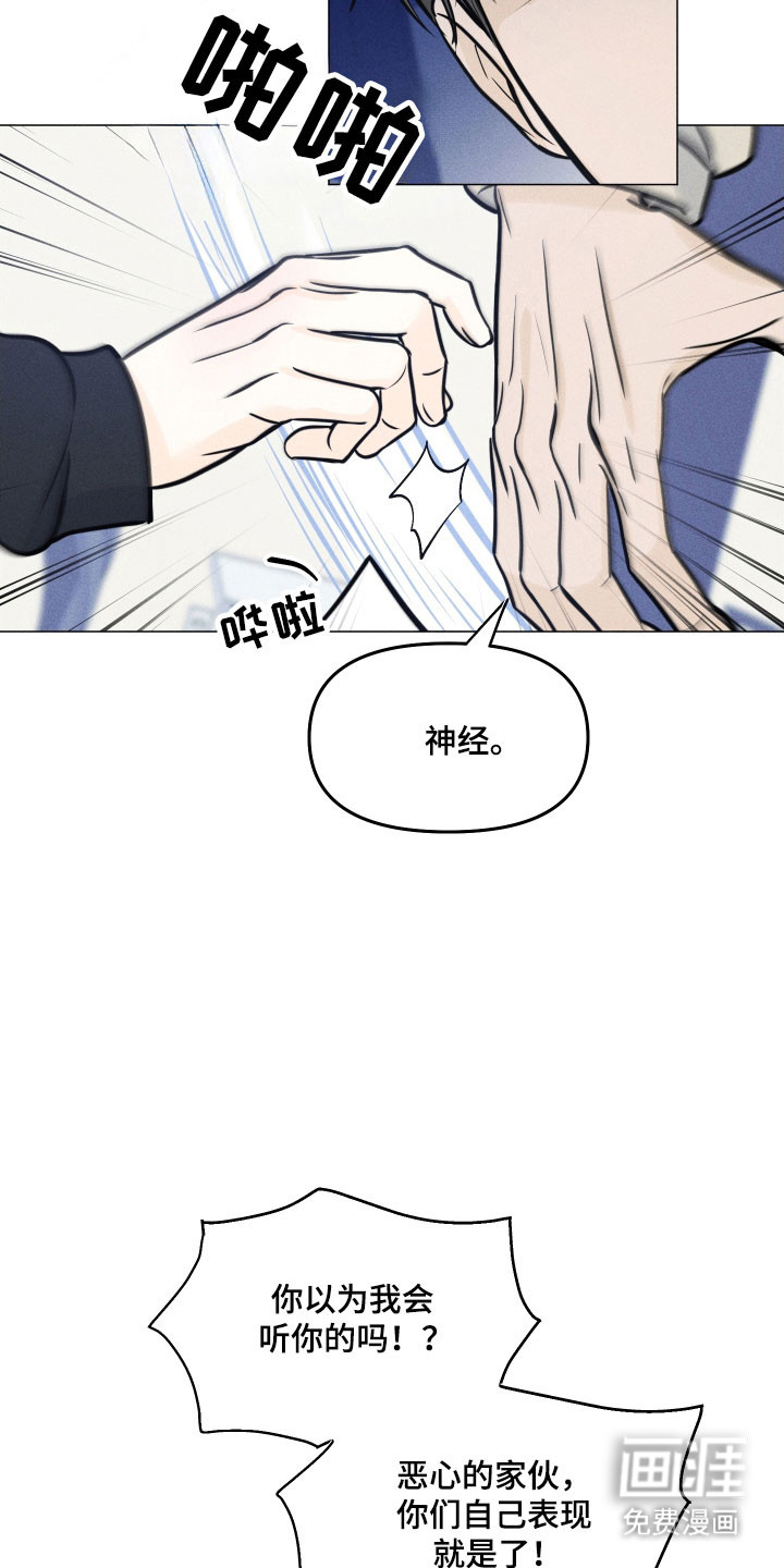 第30话24
