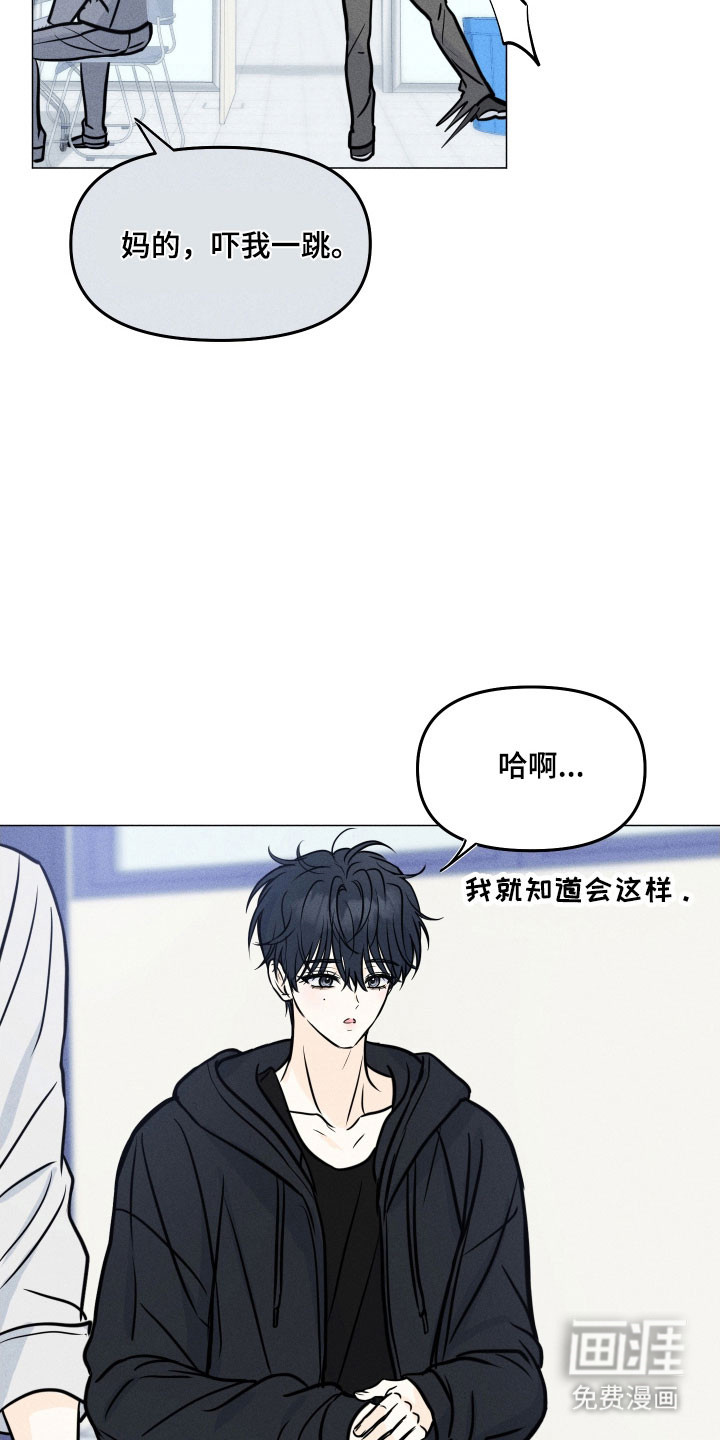 第30话27