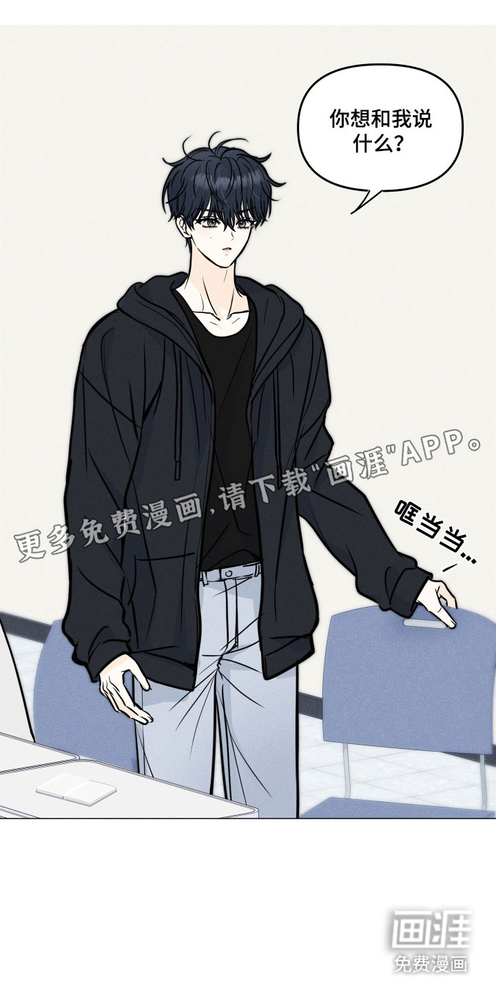 第30话5