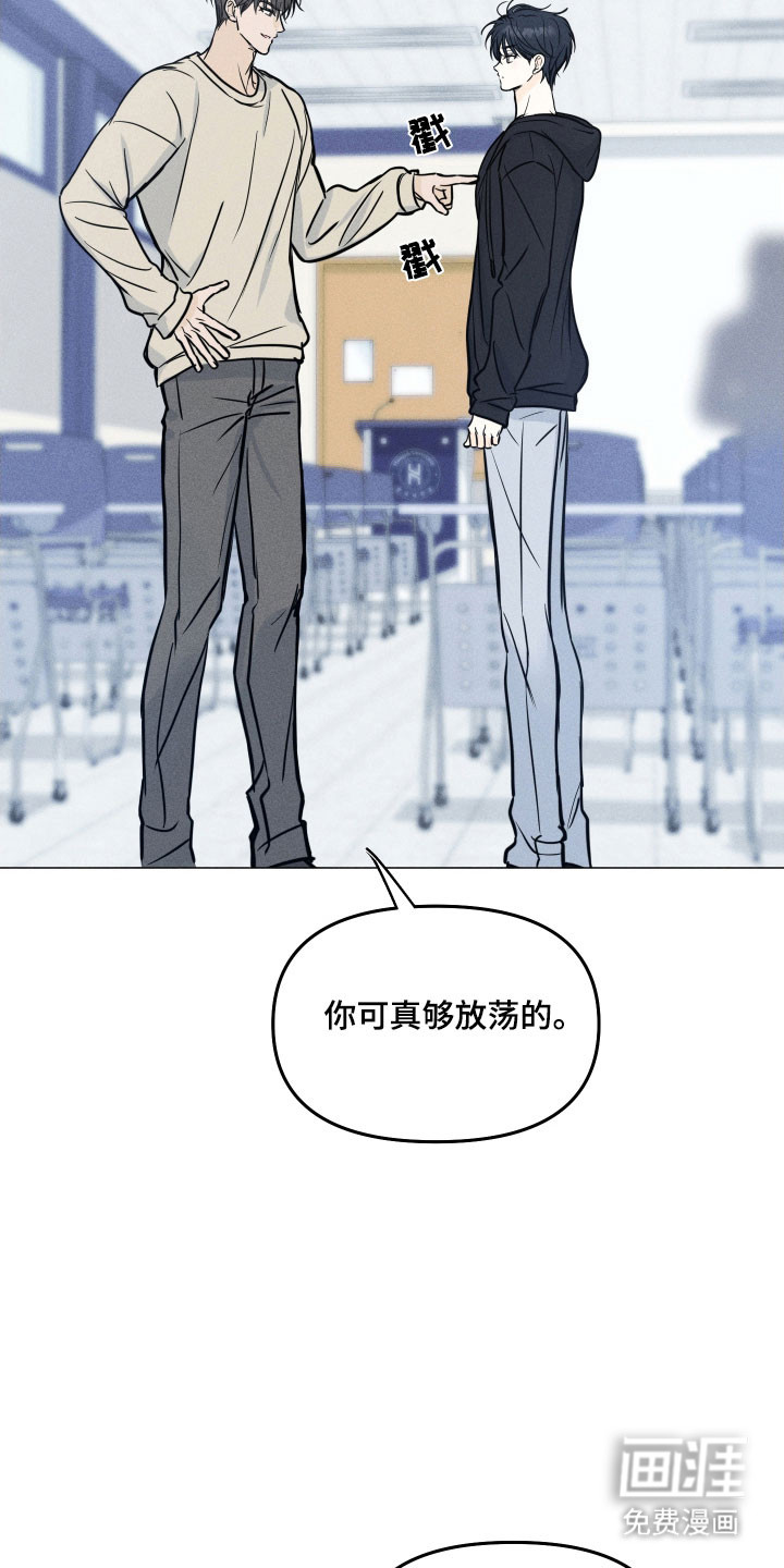 第30话7