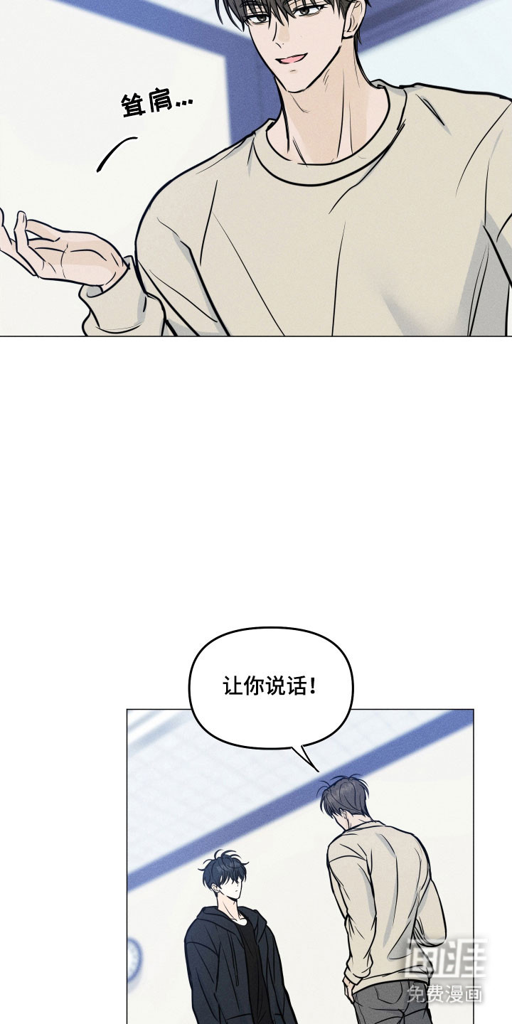 第30话9