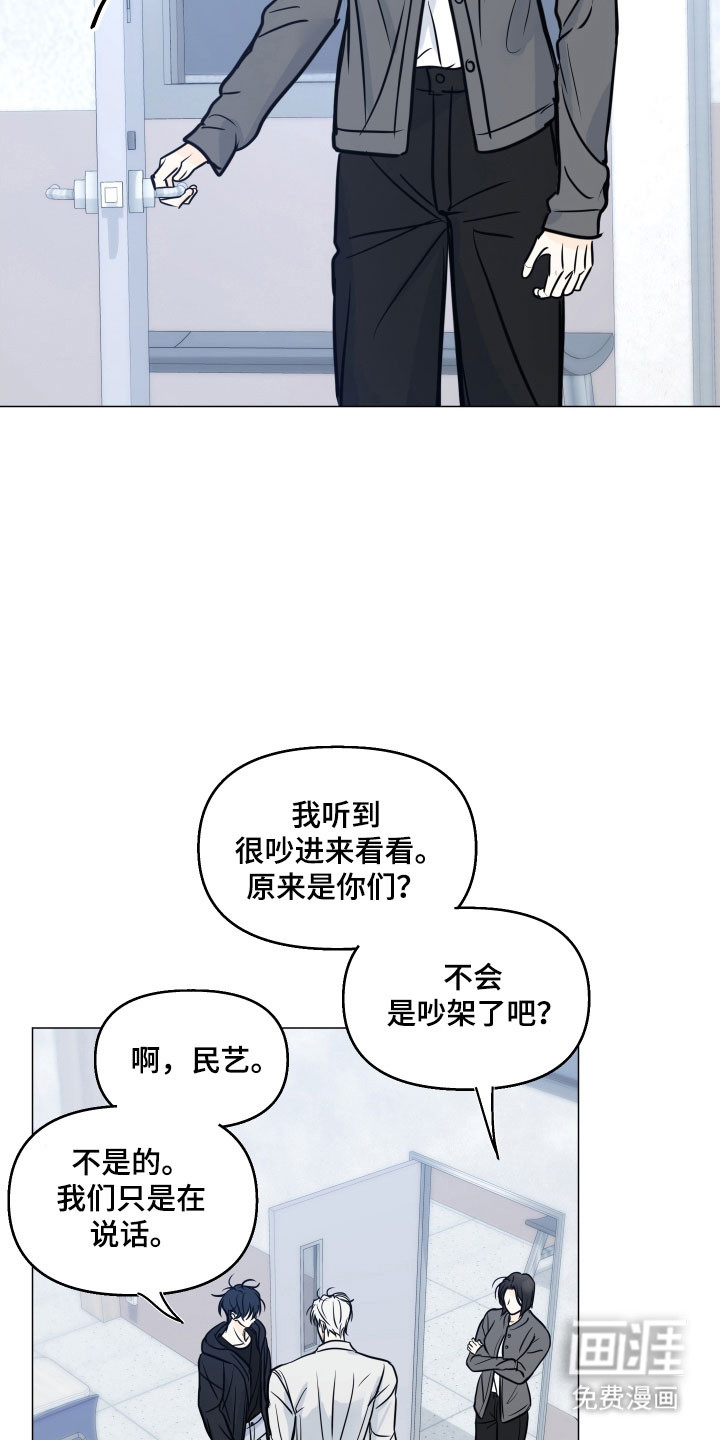 第29话1