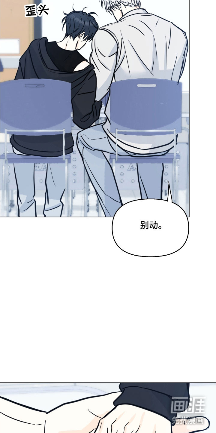 第29话20