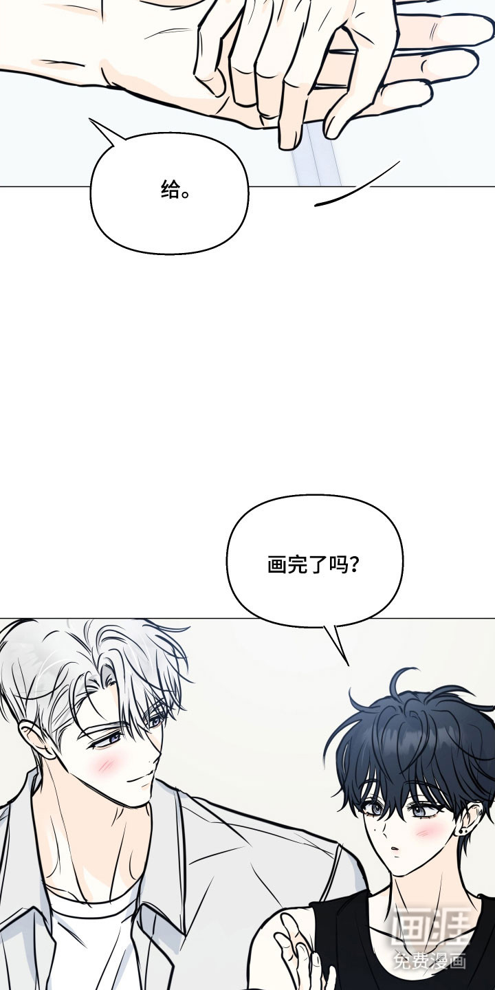 第29话21